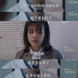 糊咖爆料全娱乐圈听我吃瓜,糊咖爆料,全圈吃瓜盛宴