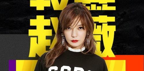 靠谱吃瓜娱乐,揭秘娱乐圈幕后真相,带你领略明星生活点滴