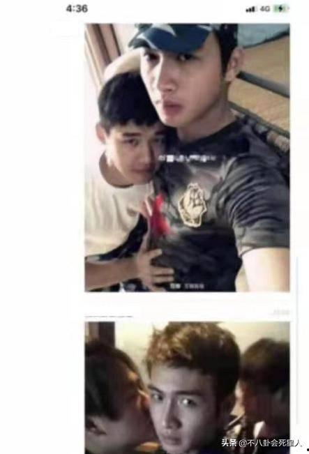 娱乐吃瓜酱造谣的是谁呀,幕后黑手竟是...