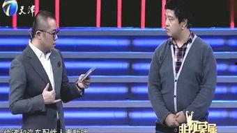 娱乐吃瓜谈,揭秘明星幕后吃瓜大揭秘